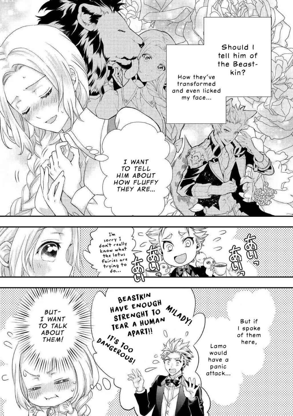 Milady Just Wants to Relax Chapter 9 10